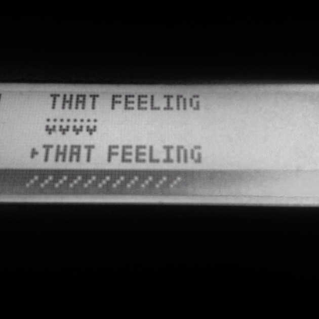 lcd teaser